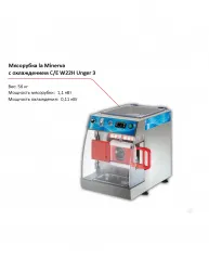 Купить мясорубка la minerva c/e w22h unger 3 с охлаждением – цена от завода, доставка до двери | RuOborudovanie.ru