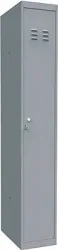Шкаф для одежды Iterma шо-1 300/500/1750 – купить в Ижевске с доставкой Купить шкаф для одежды iterma шо-1 300/500/1750 в Ижевске – цена завода, доставка до двери | RuOborudovanie.ru