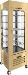 Витрина кондитерская Hicold Vrc 350 Beige – купить в RuOborudovanie.ru с доставкой до двери Купить витрина кондитерская hicold vrc 350 beige – цена от завода, доставка до двери | RuOborudovanie.ru