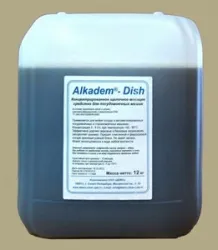 Купить средство моющее demo для посудомоечной машины машин alkadem-dish 12кг в Ижевске – цена завода, доставка до двери | RuOborudovanie.ru
