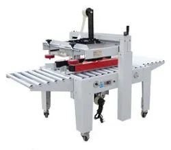 Купить заклейщик коробов fxj-5050as в Ижевске – цена завода, доставка до двери | RuOborudovanie.ru