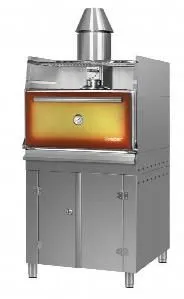 Гриль-печь Josper Hjx-45Lbc – купить в Ижевске по цене завода