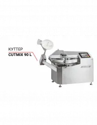 Куттер Cutmix 90 L – купить в Ижевске с доставкой Купить куттер cutmix 90 l в Ижевске – цена завода, доставка до двери | RuOborudovanie.ru