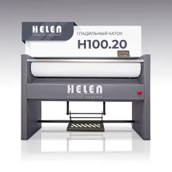Гладильный каток Helen Н100.20 – купить в Ижевске с доставкой Купить гладильный каток helen н100.20 в Ижевске – цена завода, доставка до двери | RuOborudovanie.ru