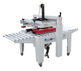 Заклейщик коробов FXJ-5050AS – купить в Ижевске по цене завода