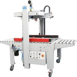 Купить заклейщик коробов fxj-5050qs в Ижевске – цена завода, доставка до двери | RuOborudovanie.ru