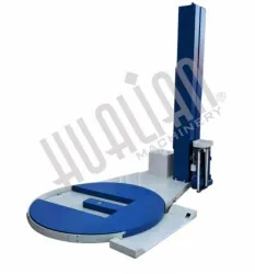Паллетоупаковщик HL-1650F с E-платформой (с моторизированной кареткой с престрейчем) – купить в Ижевске с доставкой Купить паллетоупаковщик hl-1650f с e-платформой (с моторизированной кареткой с престрейчем) в Ижевске – цена завода, доставка до двери | RuOborudovanie.ru
