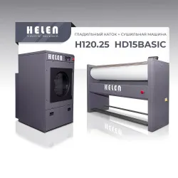 Комплект прачечного оборудования Helen H120.25 и HD15BASIC – купить в Ижевске с доставкой Купить комплект прачечного оборудования helen h120.25 и hd15basic в Ижевске – цена завода, доставка до двери | RuOborudovanie.ru