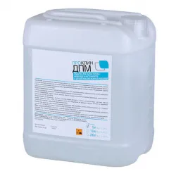 Купить средство моющее wiesheu proclean 2in1 – цена от завода, доставка до двери | RuOborudovanie.ru