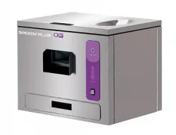 Купить машина для полировки столовых приборов besser vacuum speedy plus в Ижевске – цена завода, доставка до двери | RuOborudovanie.ru