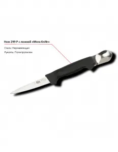 Нож с ложкой 299 P MORA – купить в Ижевске по цене завода