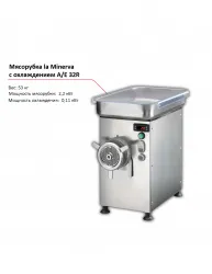Купить мясорубка la minerva a/e 32r с охлаждением – цена от завода, доставка до двери | RuOborudovanie.ru