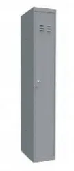 Шкаф для одежды Iterma шо-1 310/500/1860 – купить в Ижевске с доставкой Купить шкаф для одежды iterma шо-1 310/500/1860 в Ижевске – цена завода, доставка до двери | RuOborudovanie.ru
