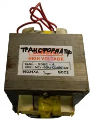 Трансформатор для микроволновки VIATTO VA-MO-20MB – купить в Ижевске с доставкой Трансформатор для микроволновки VIATTO VA-MO-20MB