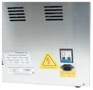 Вакуумный упаковщик Hualian DZ-400/2F (нерж.) напольный – купить по цене завода