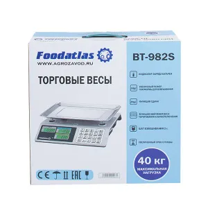 Весы торговые Foodatlas ВТ-982S 40кг/2гр – купить в Ижевске по цене завода