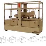 Купить машина для фальцовки и склейки картонных коробок fxj-5050z в Ижевске – цена завода, доставка до двери | RuOborudovanie.ru
