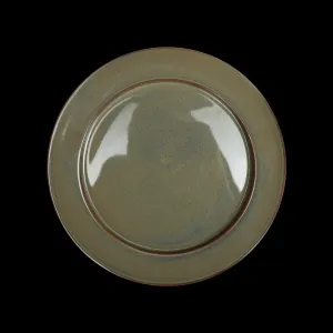 Тарелка мелкая 260 мм Corone Gourmet Colore – купить в Ижевске по цене завода