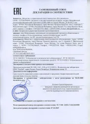 Купить стол с морозильный шкафом hicold sn11/bt м – цена от завода, доставка до двери | RuOborudovanie.ru
