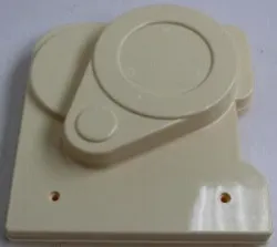 Крышка Xinxin боковая левая для Djj-200C 6 – купить в Ижевске с доставкой Крышка Xinxin боковая левая для Djj-200C 6
