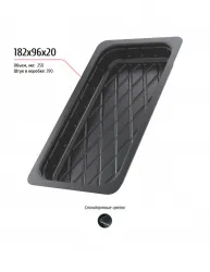 Лоток 182x96x20 – купить в Ижевске с доставкой Купить лоток 182x96x20 в Ижевске – цена завода, доставка до двери | RuOborudovanie.ru