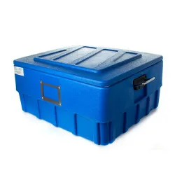 Термоконтейнер FoodAtlas H-40L синий – купить в Ижевске с доставкой Купить термоконтейнер foodatlas h-40l синий в Ижевске – цена завода, доставка до двери | RuOborudovanie.ru