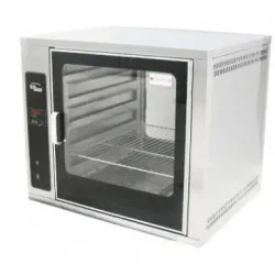 Витрина тепловая Grill Master втэ 22120 – купить в RuOborudovanie.ru с доставкой до двери Купить витрина тепловая grill master втэ 22120 – цена от завода, доставка до двери | RuOborudovanie.ru