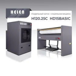 Комплект прачечного оборудования Helen H120.25С и HD15BASIC – купить в Ижевске с доставкой Купить комплект прачечного оборудования helen h120.25с и hd15basic в Ижевске – цена завода, доставка до двери | RuOborudovanie.ru