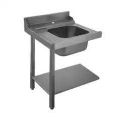 Стол с ванной 700 ММ левый Apach Chef Line L80205L700 – купить в Ижевске с доставкой Купить стол с ванной 700 мм левый apach chef line l80205l700 в Ижевске – цена завода, доставка до двери | RuOborudovanie.ru