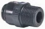 Фитинг Unox Xvc515G Kel1210A – купить в Ижевске с доставкой Фитинг Unox Xvc515G Kel1210A