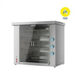 Купить гриль для кур атеси командор-2/5 газ – цена от завода, доставка до двери | RuOborudovanie.ru