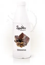 Топпинг Spoom 1 кг Шоколад классический – купить в Ижевске с доставкой Купить топпинг spoom 1 кг шоколад классический в Ижевске – цена завода, доставка до двери | RuOborudovanie.ru