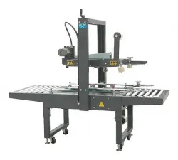 Купить заклейщик коробов fxj-6050 в Ижевске – цена завода, доставка до двери | RuOborudovanie.ru