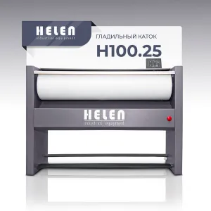 Гладильный каток Helen Н100.25 – купить в Ижевске по цене завода