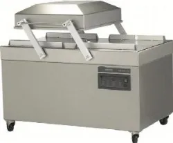 Купить упаковщик henkelman polar 2-75 вакуумный – цена от завода, доставка до двери | RuOborudovanie.ru