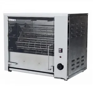Гриль для кур Grill Master конвекционный фзкэл/1+вгтэ 22143 – купить по цене завода