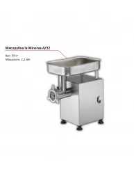 Купить мясорубка la minerva a/32 – цена от завода, доставка до двери | RuOborudovanie.ru