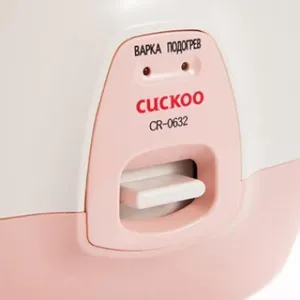 Рисоварка Cuckoo CR0632 на 1л/0,8кг, 0,5кВт, 254х254х271мм – купить в Ижевске по цене завода