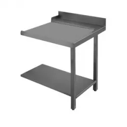 Боковой стол Apach Chef Line L70230 правый 800мм для купольных машин – купить в Ижевске с доставкой Купить боковой стол apach chef line l70230 правый 800мм для купольных машин в Ижевске – цена завода, доставка до двери | RuOborudovanie.ru