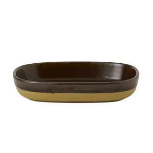 Поднос сервировочный 17,3Х11,9СМ H3,3См, серия Emerge, цвет Cinnamon Brown Embret171 – купить по цене завода