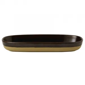 Поднос сервировочный 23,3Х10СМ H3,3См, серия Emerge, цвет Cinnamon Brown Embret231 – купить в Ижевске по цене завода
