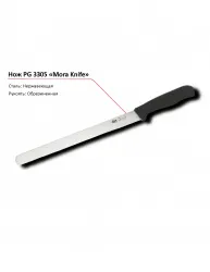 Нож 3305 PG MORA – купить в Ижевске с доставкой Купить нож 3305 pg mora в Ижевске – цена завода, доставка до двери | RuOborudovanie.ru