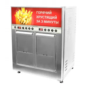 Фритюрница Robolabs RoboFryBox автомат электрическая – купить в Ижевске по цене завода