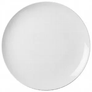 Тарелка Cameo Imperial White D23См H2,8См 210-91N – купить по цене завода