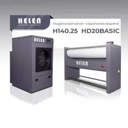Комплект прачечного оборудования Helen H140.25 и HD20BASIC – купить в Ижевске с доставкой Купить комплект прачечного оборудования helen h140.25 и hd20basic в Ижевске – цена завода, доставка до двери | RuOborudovanie.ru