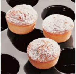 Форма для выпечки Paderno 4774019 – купить в RuOborudovanie.ru с доставкой до двери Купить форма для выпечки paderno 4774019 – цена от завода, доставка до двери | RuOborudovanie.ru