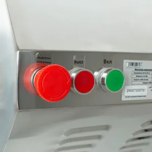Мельница жерновая HR-3000 FoodAtlas – купить в Ижевске по цене завода