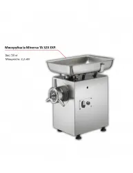 Купить мясорубка la minerva ta 32x exp. – цена от завода, доставка до двери | RuOborudovanie.ru