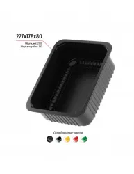 Лоток 227x178x80 – купить в Ижевске с доставкой Купить лоток 227x178x80 в Ижевске – цена завода, доставка до двери | RuOborudovanie.ru
