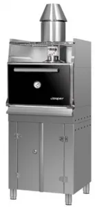 Гриль-мангал угольный Josper HJX25LBC – купить в Ижевске по цене завода